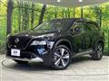 2024 Nissan X-Trail
