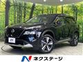 2024 Nissan X-Trail