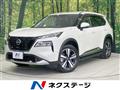 2024 Nissan X-Trail