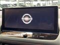 2026 Nissan X-Trail