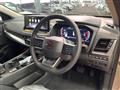 2026 Nissan X-Trail