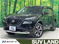 2024 Nissan X-Trail