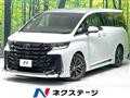 2023 Toyota Vellfire