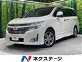 2011 Nissan Elgrand