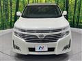 2011 Nissan Elgrand