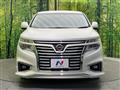 2014 Nissan Elgrand