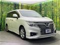 2014 Nissan Elgrand