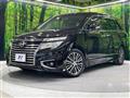 2017 Nissan Elgrand