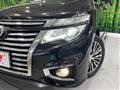 2017 Nissan Elgrand
