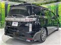 2017 Nissan Elgrand