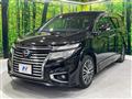 2017 Nissan Elgrand
