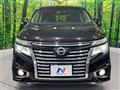 2017 Nissan Elgrand