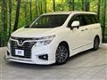 2017 Nissan Elgrand