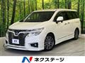 2017 Nissan Elgrand