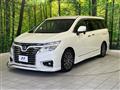 2017 Nissan Elgrand