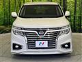 2017 Nissan Elgrand