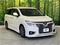 2017 Nissan Elgrand