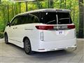 2017 Nissan Elgrand