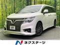 2019 Nissan Elgrand