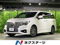 2021 Nissan Elgrand