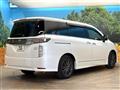 2024 Nissan Elgrand