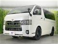 2022 Toyota Hiace Van