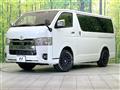 2023 Toyota Hiace Van