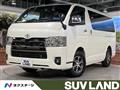 2023 Toyota Hiace Van