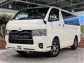 2023 Toyota Hiace Van
