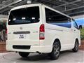 2023 Toyota Hiace Van