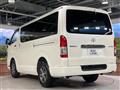 2023 Toyota Hiace Van