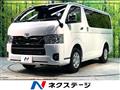 2025 Toyota Hiace Van