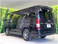 2025 Toyota Hiace Van