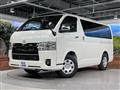 2026 Toyota Hiace Van