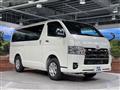 2026 Toyota Hiace Van