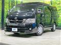 2021 Toyota Hiace Wagon