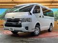 2023 Toyota Hiace Wagon