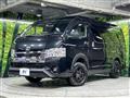 2024 Toyota Hiace Wagon