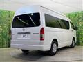2025 Toyota Hiace Wagon