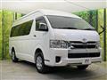 2025 Toyota Hiace Wagon