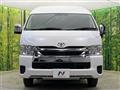 2025 Toyota Hiace Wagon