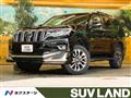 2023 Toyota Land Cruiser Prado