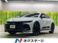 2023 Toyota Crown