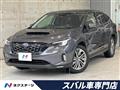 2024 Subaru Subaru Others