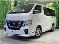 2018 Nissan NV100Clipper