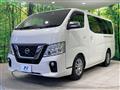 2018 Nissan NV100Clipper