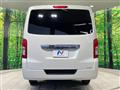 2018 Nissan NV100Clipper
