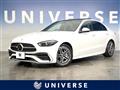 2023 Mercedes-Benz C-Class