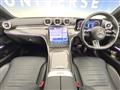 2023 Mercedes-Benz C-Class