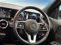 2021 Mercedes-Benz GLA-Class